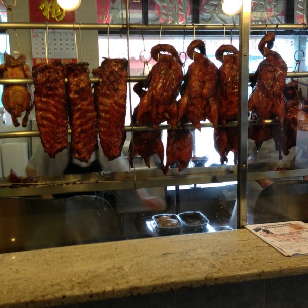 BBQ King House Chinese Restaurant in Armour Square