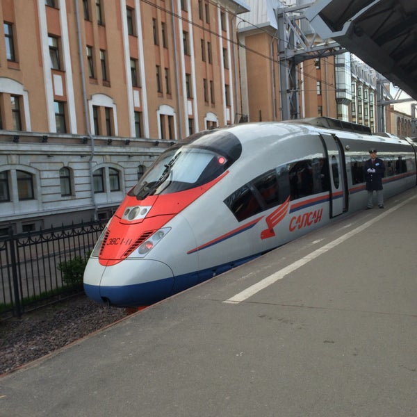 Туту Ру Сапсан Москва Санкт Петербург Купить
