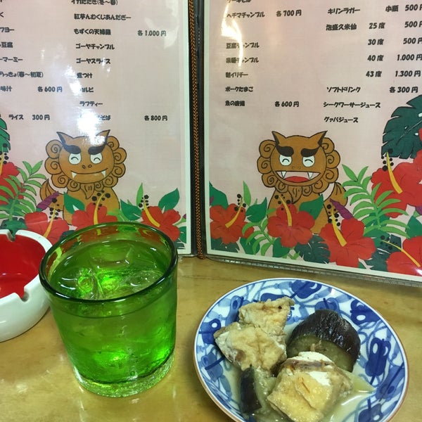 Photos At 沖縄料理 ミツル 福島区 0 Tips