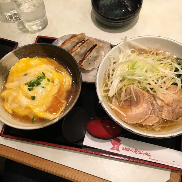 Photos At 高山らーめん 野田阪神ウイステ店 Now Closed 福島区 大阪市 大阪府 Photos At 高山らーめん 野田阪神ウイステ店 Now Closed 福島区 大阪市 大阪府