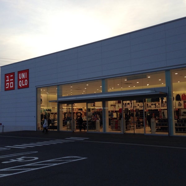 ユニクロ 長久手市 愛知県 Da Fotograflar ユニクロ 長久手市 愛知県 Da Fotograflar