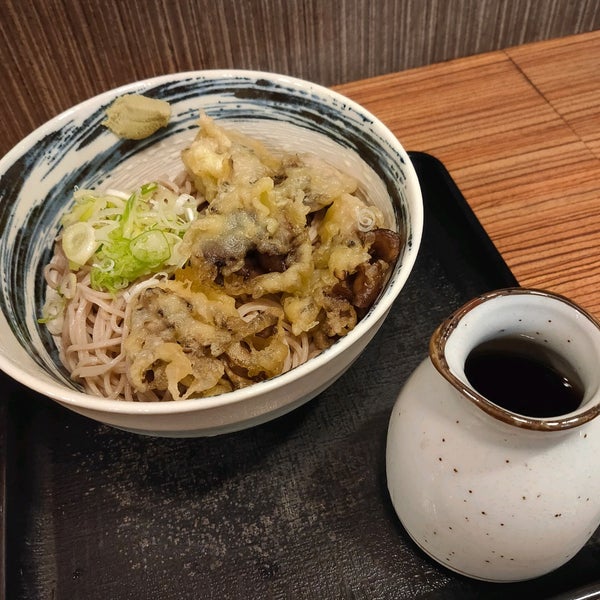 Hamanasu Chaya