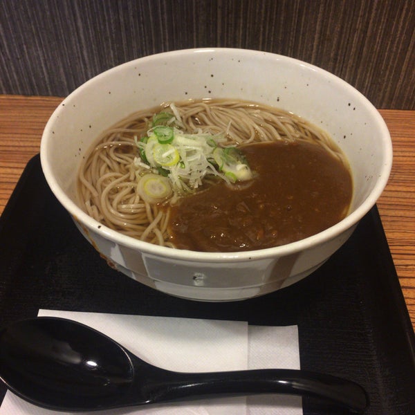 Hamanasu Chaya