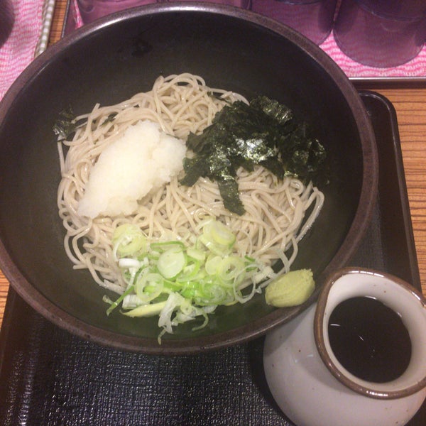 Hamanasu Chaya