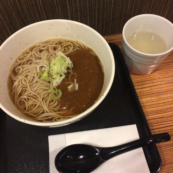 Hamanasu Chaya