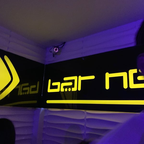 Next bar