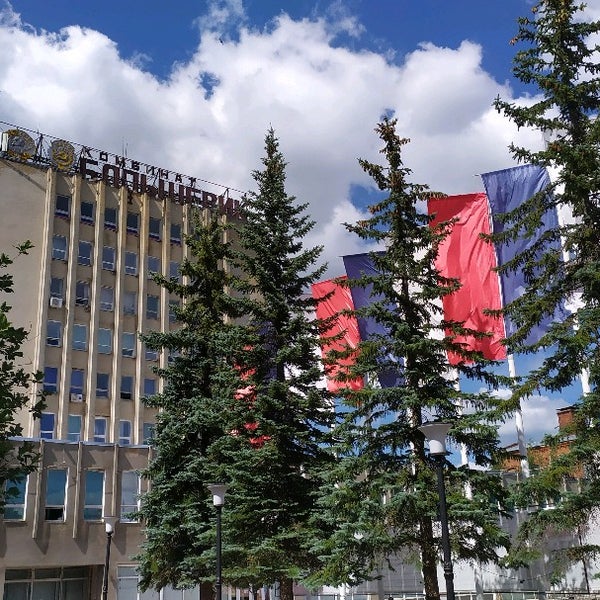 Купить Землю Родники Ивановская