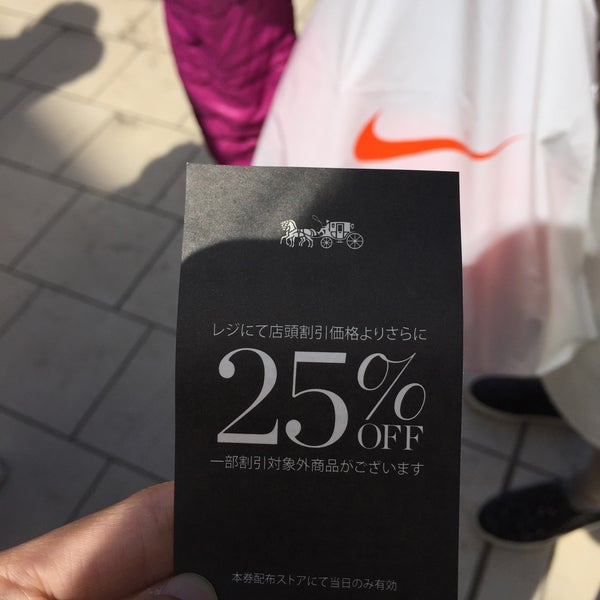 Coach 北広島市 北海道 Coach 北広島市 北海道