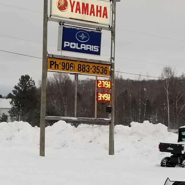 Магазин Ямаха В Ижевске