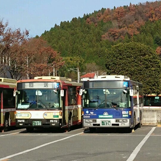 Photos At 西東京バス 五日市営業所 Bus Station