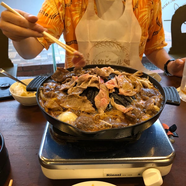 苫小牧ビール園 q Joint