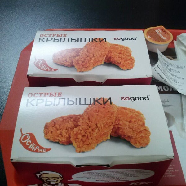 Ростикс мытищи. KFC Мытищи.
