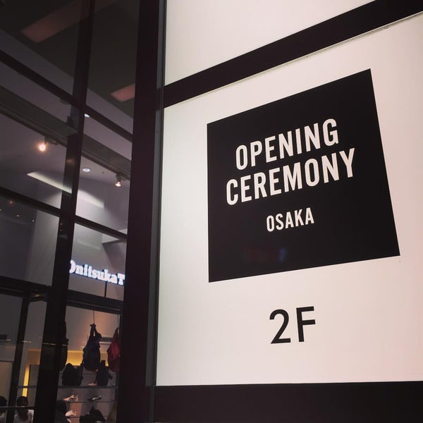 Photos At Opening Ceremony Osaka 梅田 145 Visitors