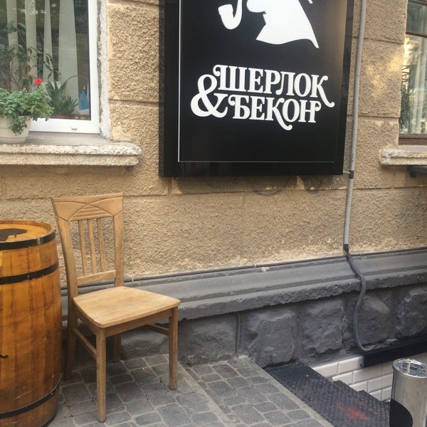 9/9/2016 tarihinde Vika V.ziyaretçi tarafından Sherlock &amp; Bacon / Шерлок і Бекон'de çekilen fotoğraf