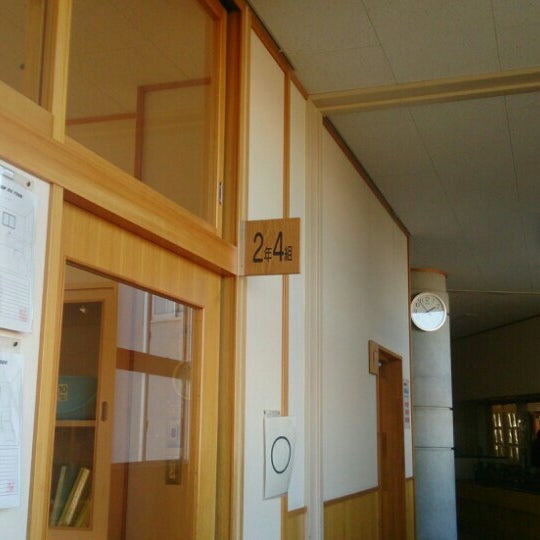 Photos At 郡山市立明健中学校 Middle School