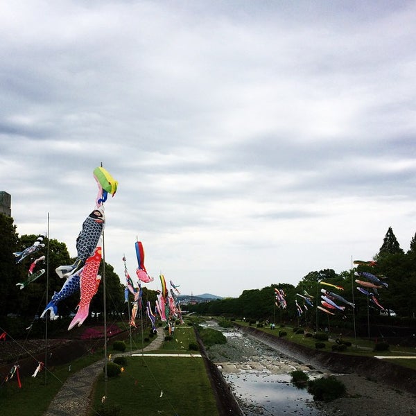 Photos At 秦野市中央運動公園野球場 秦野市 0 Tips Photos At 秦野市中央運動公園野球場 秦野市 0 Tips