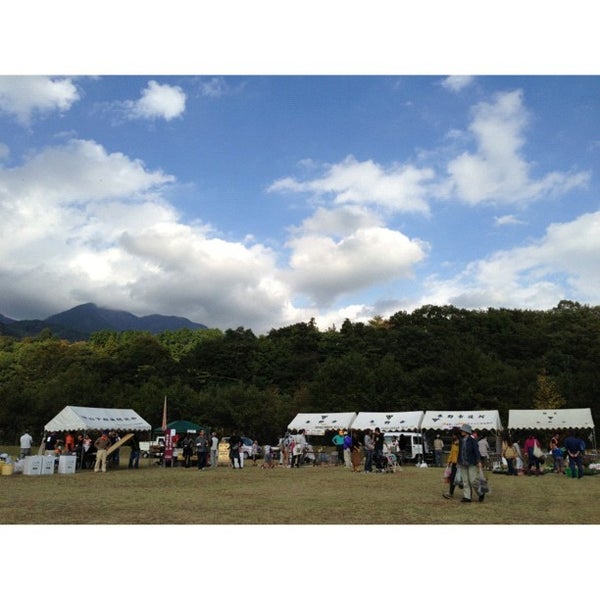 県立秦野戸川公園 公式サイト 公益財団法人神奈川県公園協会