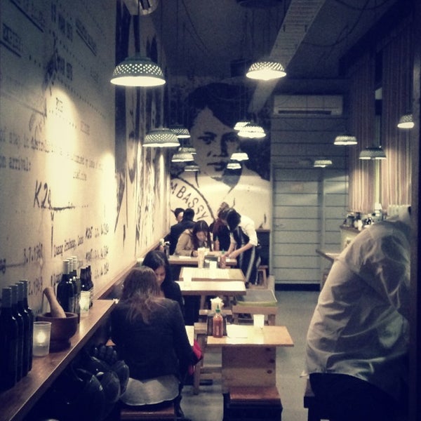 MissChu Vietnamese Restaurant in Melbourne CBD
