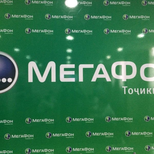 Мегафон таджикистан номер телефона