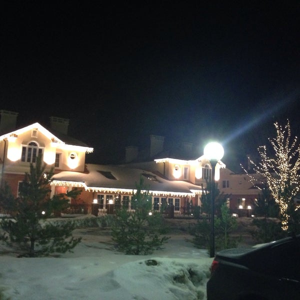 Das Foto wurde bei Величъ Country Club SPA-отель von Veronika K. am 2/22/2015 aufgenommen