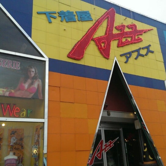 Azz 1 Tip From 39 Visitors