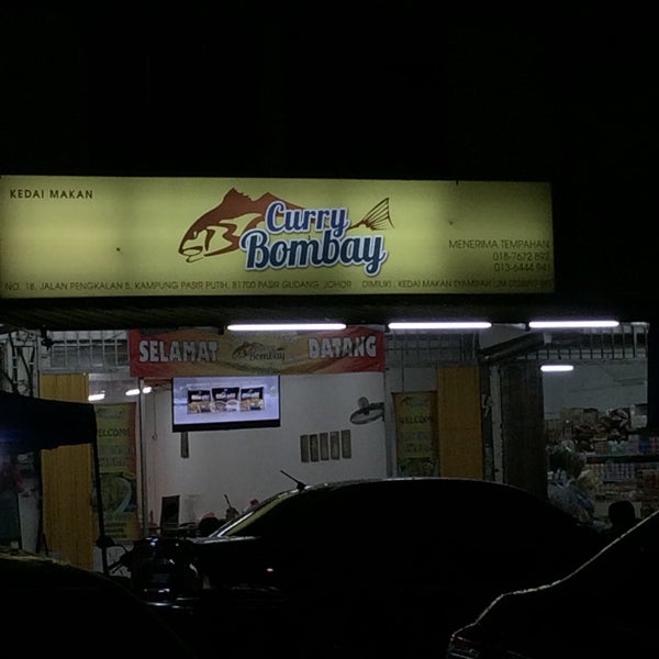 Photos At Kampung Pasir Putih Pasir Gudang Johor