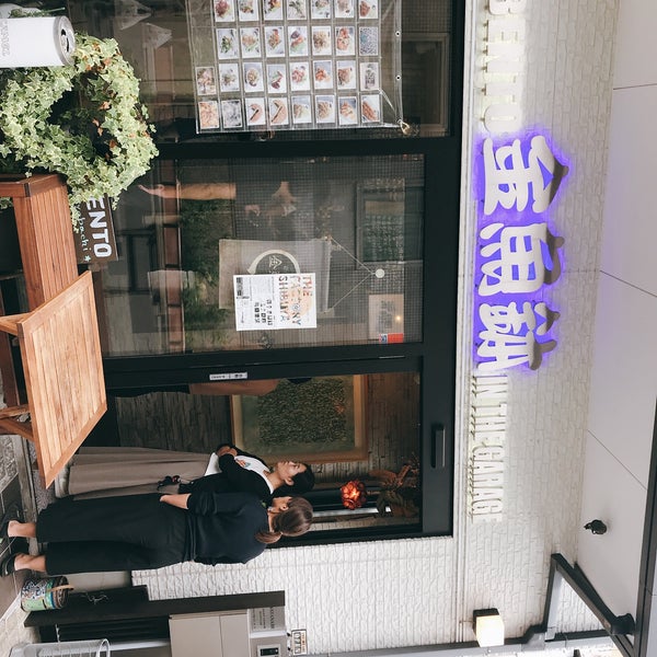 Bento 金魚鉢 In The Garage 千駄ヶ谷 千駄ヶ谷3 16 15