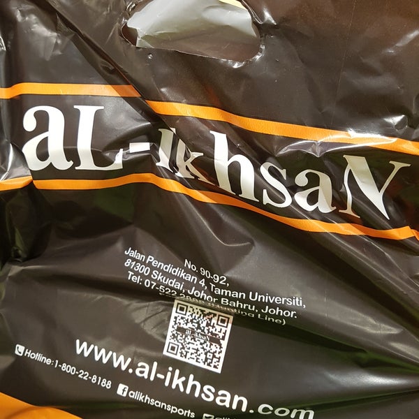 Al Ikhsan 1 Tip From 164 Visitors