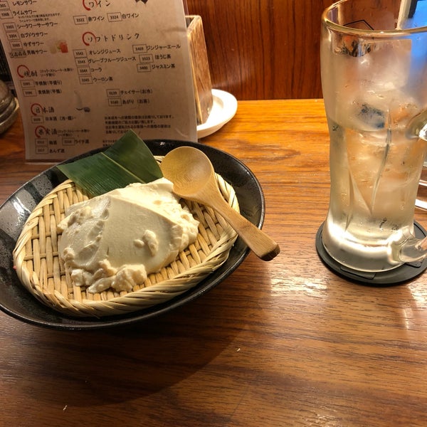 Photos At とり鉄 高松古馬場店 高松市 香川県