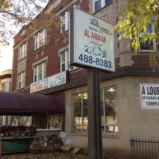 Photos At Marche Al Amana Cote Des Neiges Notre Dame De Grace Montreal Qc