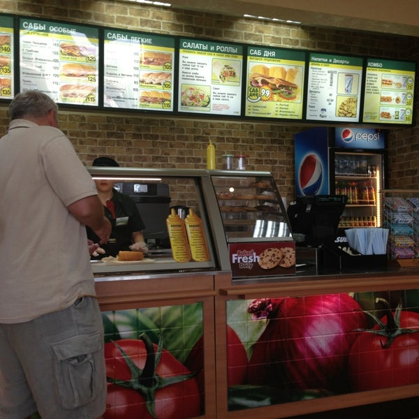 Сабвей таганрог. Сабвей ростов. Best food таганрог. Закусочная сабвей. Таганрог самвей сабвей.