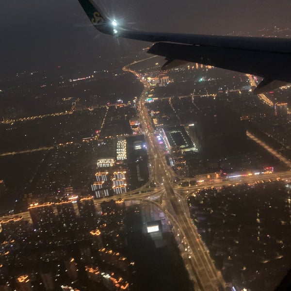 Yancheng Nanyang Airport (YNZ) 盐城南洋机场 Nanyang에서 공항일
