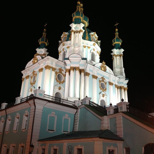 Снимок сделан в Андреевская церковь пользователем Zhan V. 5/5/2013