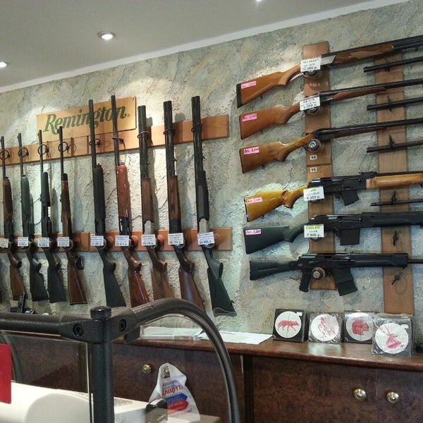 Магазин оружие москва