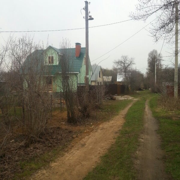 Photos at Платформа Григорово - Rail Station