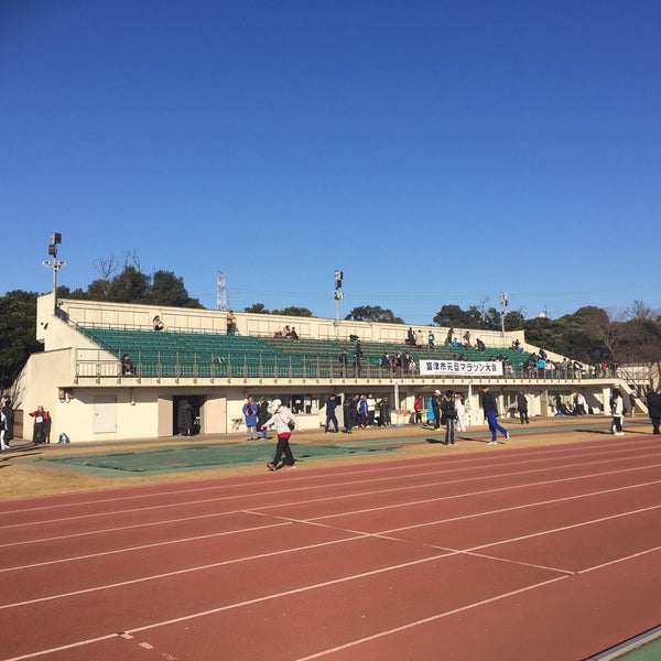 富津臨海陸上競技場 Track Stadium