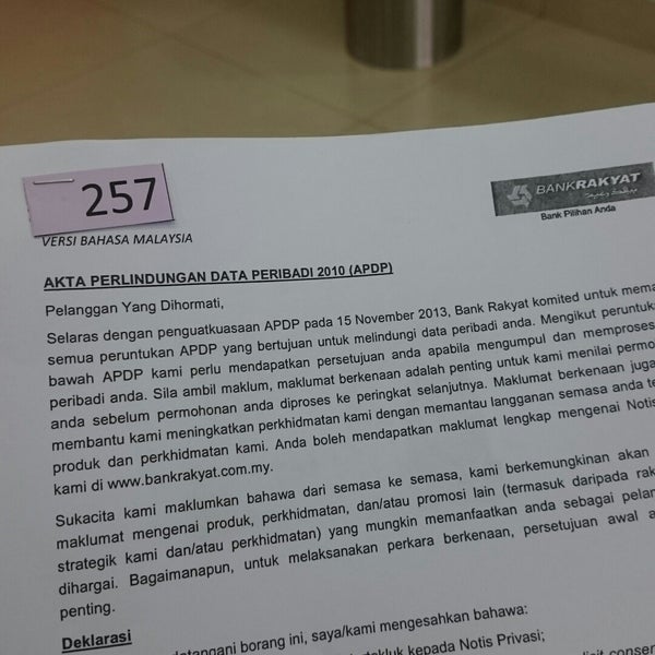 Photos at Bank Rakyat - 2 tips from 287 visitors