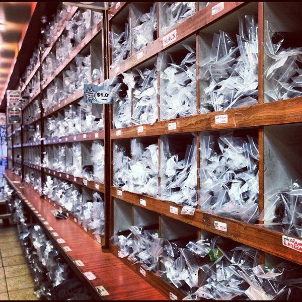 Madina Industrial Corporation Boerum Hill 5 tips