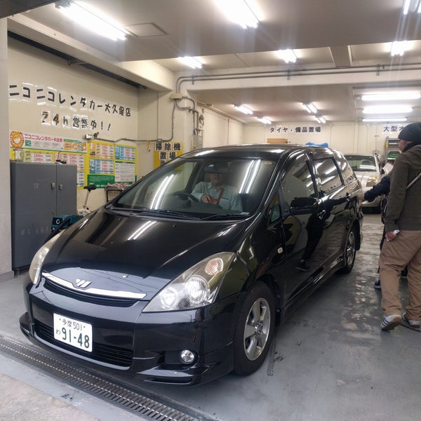 Photos à ニコニコレンタカー 大久保店 - 中野区 - 0 conseils