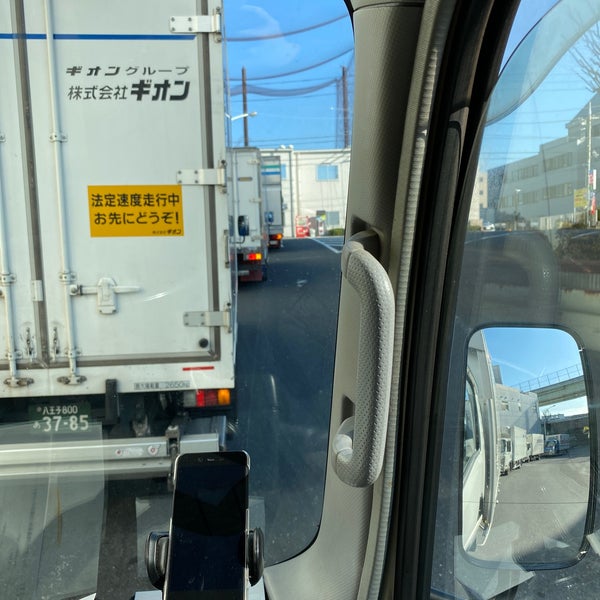 成城石井セントラルキッチン 町田 鶴間1801