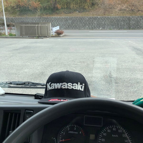 Photos At 五十嵐冷蔵 株 日高lss