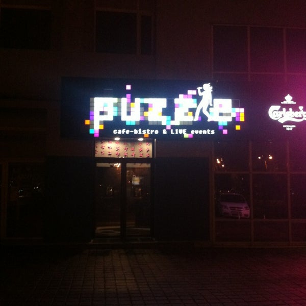 Photo taken at Puzzle by Dragos D. on 2/8/2013