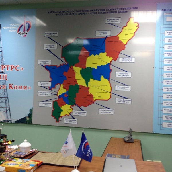 сыктывкар улица куратова 50 гостиница. пушкина 114/4 сыктывкар. сыктывкар рк коми. куратова 6 сыктывкар диагностический центр. сыктывкар диагностич центр.