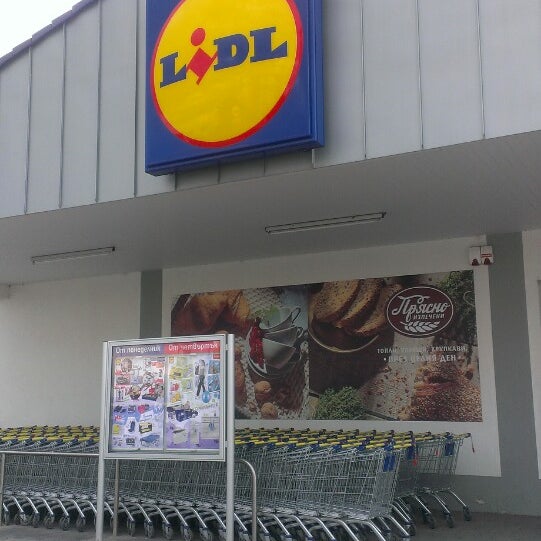 Lidl - Люлин - София, ж.к. Люлин-5