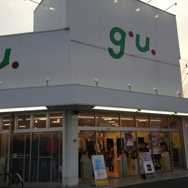 Photos At Gu 28 Visitors