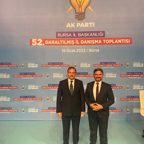 Photo taken at Atatürk Kongre Kültür Merkezi by Orhan S. on 1/15/2022
