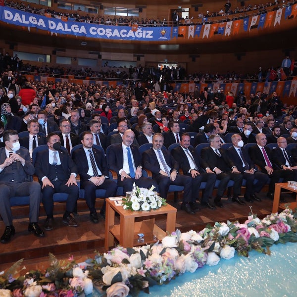 Photo taken at Atatürk Kongre Kültür Merkezi by Orhan S. on 3/26/2022