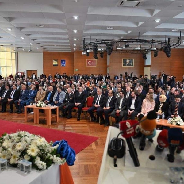 Photo taken at Atatürk Kongre Kültür Merkezi by Orhan S. on 5/2/2022