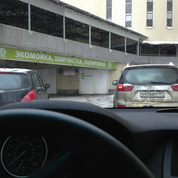 Махачкала кистармески форсаж картинка молочни база. Чистый кар ул глаголева 45 отзывы. Чистый кар ул глаголева 45 отзывы. Чистый кар ул глаголева 45 отзывы. Чистый кар ул глаголева 45 отзывы.