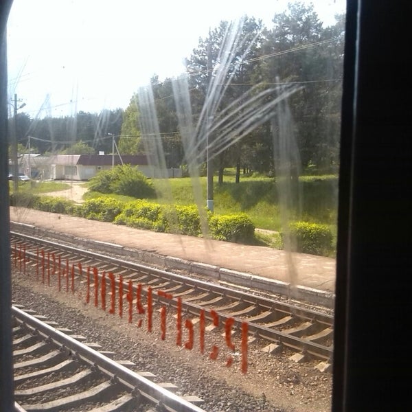 Купить Дом В Озерище Минск